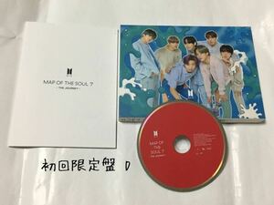 送料込み　BTS　CD　日本 4th アルバム　☆MAP OF THE SOUL 7 ーTHE JOURNEYー☆　初回限定盤 D　防弾少年団　バンタン　K-POP