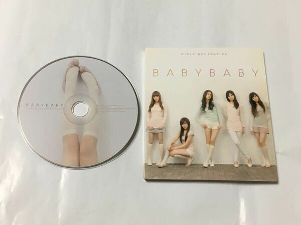 送料込み　少女時代　CD　1集リパケ　☆BABYBABY☆　14曲　GIRLS' GENERATION　韓国盤　Baby Baby　キズ劣化　K-POP 