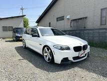 F11 BMW 523iツーリング Mスポーツ！ 希少直6！サンルーフ！パノラマルーフ！ カスタム多数！ベージュ内装！ 乗って帰れます。_画像1