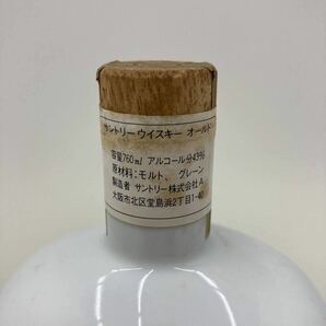 472 SUNTORY WHISKY old'84 サントリー ウイスキー オールド84 EXPO TOCHIGI 760ml 43度 未開封の画像4