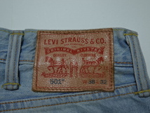 ●リーバイス LEVI'S デニム 501 W38 革パッチ ボタンフライ 大きいサイズ●0408●_画像2