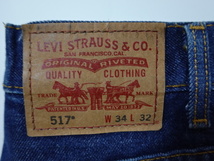 ●リーバイス LEVIS デニム W34 517 ●0427●_画像2