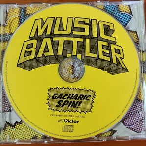 MUSIC BATTLER (+DVD)【初回限定盤A】Gacharic Spin ガチャリックスピン CDの画像4