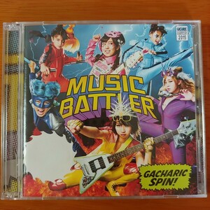 MUSIC BATTLER (+DVD)【初回限定盤A】Gacharic Spin　ガチャリックスピン　CD