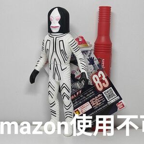 【廃版】ソフビ ウルトラ怪獣 83ダダ 新品タグ付き★