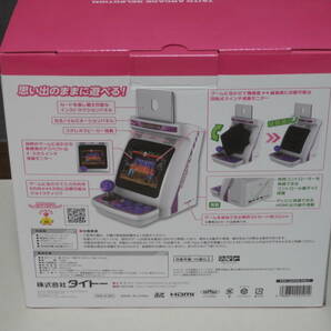 ★未開封 イーグレットツーミニ 本体 送料無料  タイトー TAITO EGRET Ⅱ miniの画像2