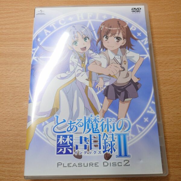 レールガン　とある魔術の禁書目録　DVD　鎌池和馬　御坂美琴　インデックス DVD アニメ