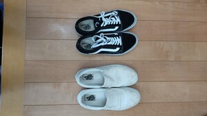 VANS ULTRA CUSH 紺28センチ