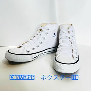 コンバース レディース ネクスター110 HI （ホワイト） 22.5cm ハイカット スニーカー CONVERSE