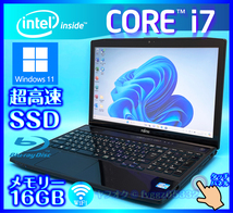 富士通 かっこいいブラック タッチパネル 大容量メモリ 16GB 高速新品 SSD 512GB +HDD1000GB Windows11 Core i7 3632QM Office2021 AH77/K_画像1