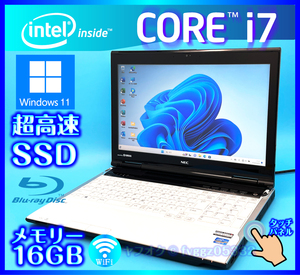 NEC タッチパネル ホワイト 大容量メモリー 16GB 高速新品 SSD 512GB +HDD1000GB Windows 11 Core i7 3630QM Office2021 Webカメラ LL750/J