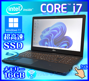 富士通 フルHD液晶 タッチパネル Core i7 4702HQ 大容量メモリ 16GB 高速新品 SSD 512GB +HDD750GB Windows11 Office2021 Bluetooth AH77/M