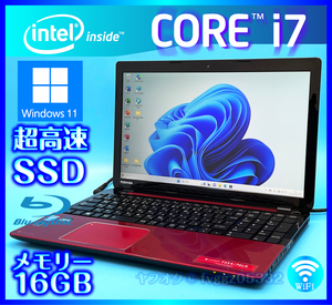 東芝 フルHD液晶 Core i7 4700MQ 大容量メモリー 16GB 高速新品 SSD 512GB +HDD750GB Windows11 dynabook Office2021 Webカメラ T554/76LR