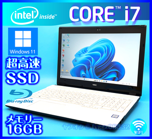 NEC きれいなホワイト 第7世代 Core i7 7500U フルHD液晶 メモリ 16GB 高速新品 SSD 512GB 外付HDD 750GB Windows 11 Webカメラ Office2021