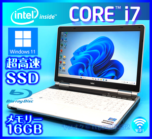 NEC Core i7 SSD 新品 1TB (1000GB) 大容量メモリー 16GB クリスタルホワイト Windows11 2670QM Microsoft Office2021 ノートパソコン