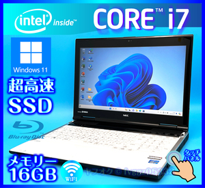 NEC タッチパネル SSD 新品 1TB (1000GB) +外付HDD 750GB 大容量メモリー 16GB Windows 11 Core i7 Office2021 Webカメラ ノートパソコン