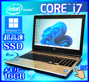 NEC フルHD液晶 SSD 新品 1TB (1000GB) +外付HDD 750GB 大容量メモリ 16GB Core i7 4710MQ タッチ Windows 11 ノートパソコン Office2021