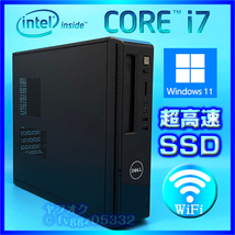 DELL Core i7 4790 SSD新品 1TB (1000GB)+HDD 3TB (3000GB) メモリー 16GB Windows 11 Office2021 DtoDリカバリー 無線LAN VOSTRO 3800_画像1