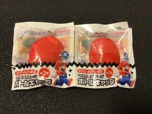  Mario bottle cap 2 piece set seven eleven limitation new goods unused 