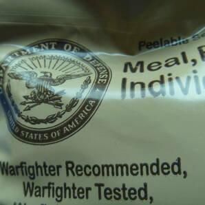 MRE MEAL, READY - TO - EAT INDIVAL 未開封 717の画像2