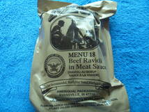 MRE MEAL, READY - TO - EAT INDIVAL 未開封　718_画像1