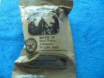 MRE MEAL, READY - TO - EAT INDIVAL 未開封　720_画像1