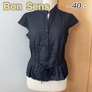 【 綿 100％】【 リボン付き】BONSENS ブラウス フレンチスリーブ シャツ ブラウス 半袖