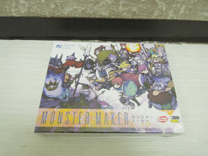 3949) 未開封 アークライト MONSTER MAKER モンスターメーカー ボードゲーム