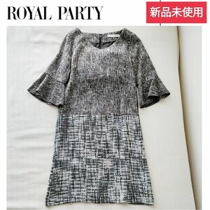 【新品未使用】ROYAL PARTY ロイヤルパーティー ツィードワンピース 七分袖 上品 キレイ系 フリーサイズ