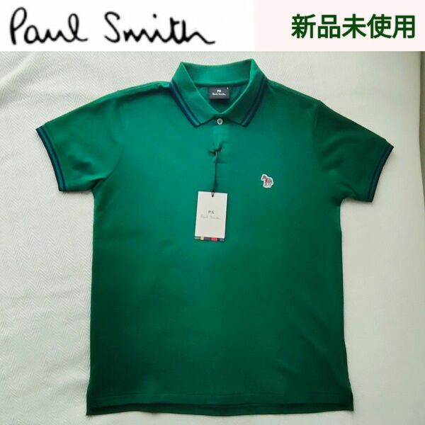 【新品未使用】PS ポール・スミス PS Paul Smith ポロシャツ Ｓ（日本メンズM相当） レア