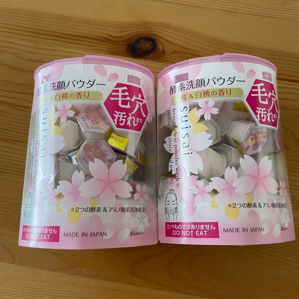 suisai 酵素洗顔パウダー　桜＆白桃の香り　0.4g×64個