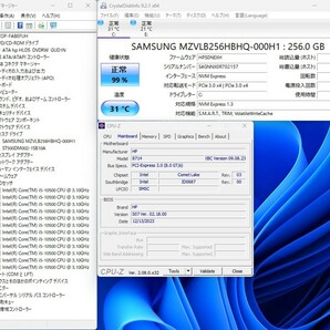 2020年式 HP ProDesk 600 G6 十世代 I5 10500★i7 8700匹敵 8GB NvmeSSD256GB+500GB 4K 2画面 windows11 デスクトップ office NOV Fの画像7