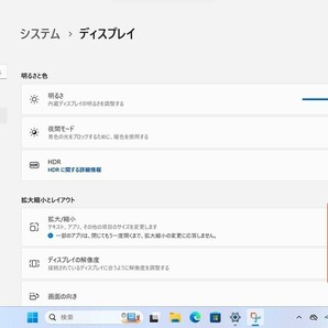 希少★4K仕様 VAIO Pro PK13 14型★ 年式2020 十世代 core i7 1065G7 DDR4X 16GB Nvme SSD1000GB タイプC ノートパソコン Windows11 13328の画像10