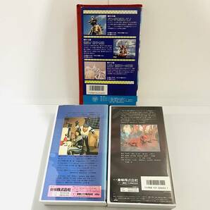 【ジャンク品】【昭和当時物】ウルトラマン・ウルトラマンA・ウルトラセブン レンタル落ちVHSビデオテープ ８巻まとめの画像9