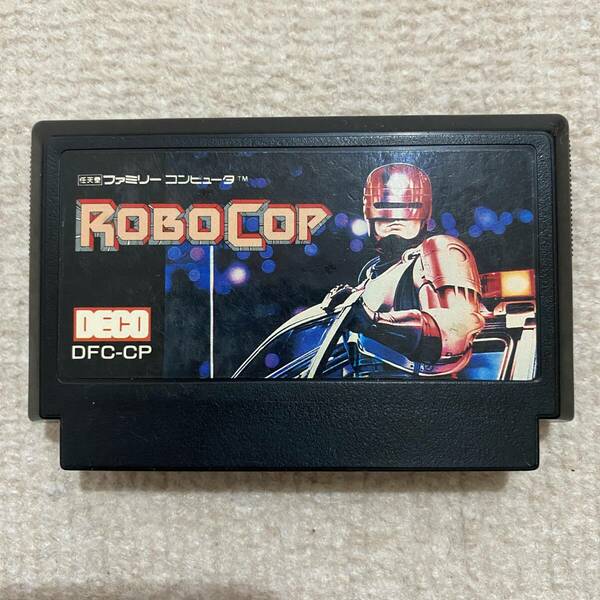 【動作確認済み】 ROBOCOP　ロボコップ1　（ファミコン）