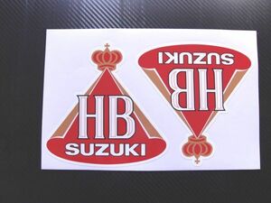 HB SUZUKI sticker large [RG250 RG500Γunchi- two GSX-R]