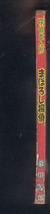 少年画報ふろく　まぼろし探偵　昭和34年3月号　桑田次郎　少年画報社_画像3