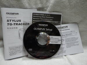 *OLYMPUS STYLUS TG-TRACKER Olympus TG Tracker owner manual booklet .CD-ROM( unopened ) ③*