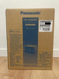 送料込　新品未開封　パナソニック CN-HE02WD フルセグ　Bluetooth ストラーダ　7型　Panasonic