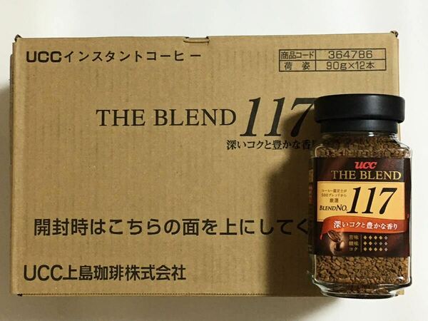 UCC THE BLEND 117 × 12個 コーヒー インスタントコーヒー ブレンド 送料無料 上島珈琲 珈琲