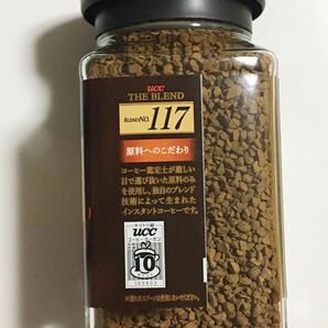 UCC THE BLEND 117 × 12個 コーヒー インスタントコーヒー ブレンド 送料無料 上島珈琲 珈琲の画像4