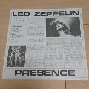 led zeppelin presence レッド ツェッペリン プレゼンス レコード LPの画像5