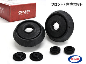 アッパーマウントキット GMHO-10050