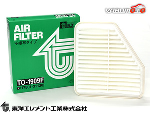 エスティマ GSR50W GSR55W エアエレメント エアー フィルター クリーナー 東洋エレメント H18.01～H28.06