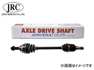  Moco MG22S rebuilt drive shaft front passenger's seat side left side ABS less Japan rebuilt core return necessary free shipping 