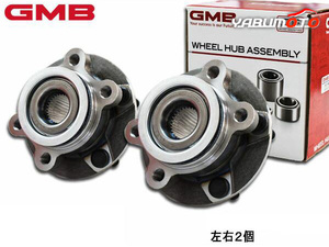  X-trail DNT31 front hub bearing left right 2 piece set H20.09~H27.02 GMB free shipping 