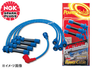 NGK パワーケーブル アコード CF4 CD6 CD8 CL1 送料無料