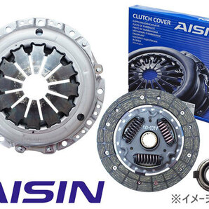 ピクシス S321M S331M クラッチ 3点 キット ターボ車 カバー ディスク レリーズベアリング アイシン AISIN H23.12～R03.12 送料無料の画像1