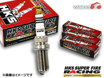 ロードスター ND5RC スーパーファイヤーレーシング プラグ 4本 HKS 50003-M40HL NGK8番相当 H27.05～ ネコポス 送料無料_画像1