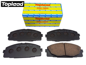  Hiace Regius Ace KDH220K KDH222B H16/08~H19/09 front brake pad front top Lead Toplead